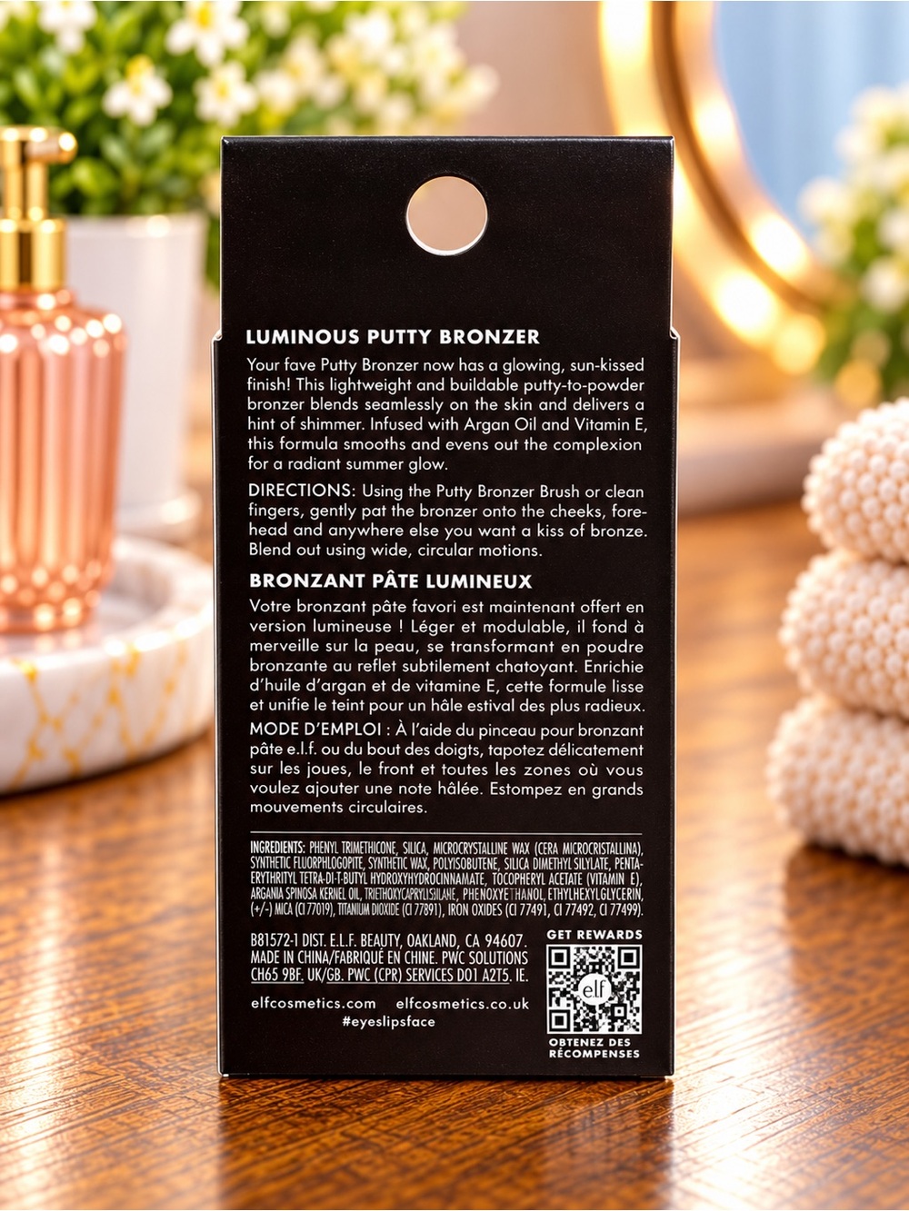 Bronzer Packaging - Picture 2 of 6